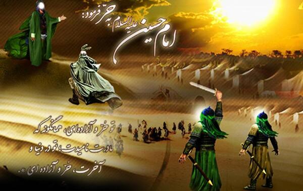 عکس طفلان کربلا