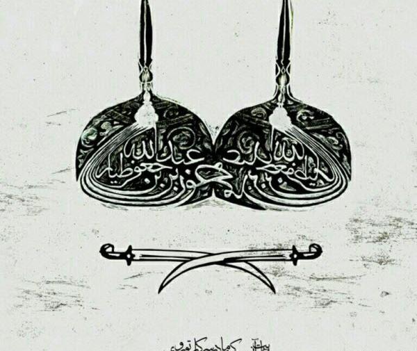 عکس طفلان کربلا