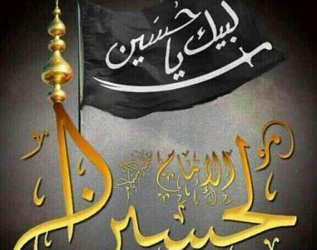 عکس کربلا غروب