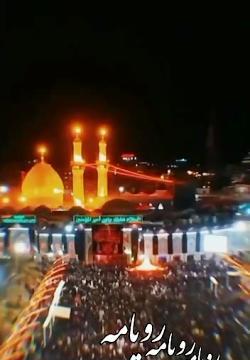 عکس فیلم کربلا
