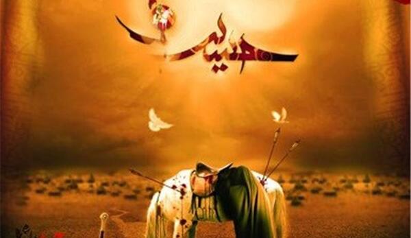 عکس قیام کربلا