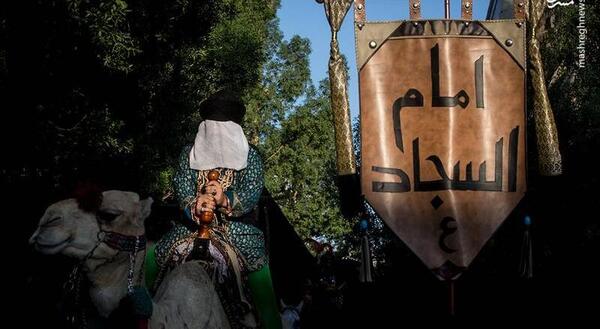 عکس کوفه کربلا