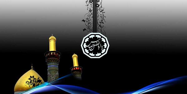 عکس کربلا گرافیکی