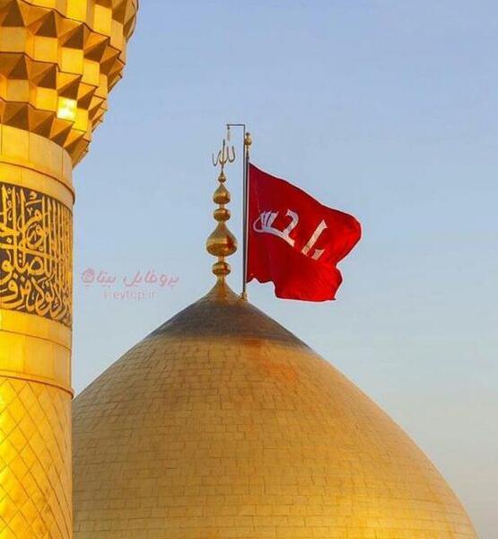 عکس گنبد کربلا hd
