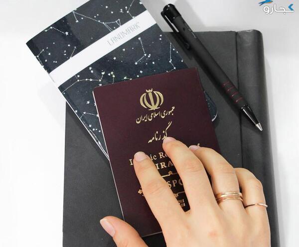 عکس گذرنامه کربلا