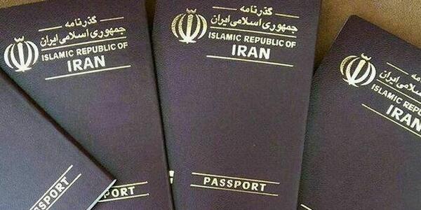عکس گذرنامه کربلا
