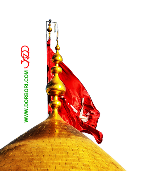 عکسهای گنبد کربلا