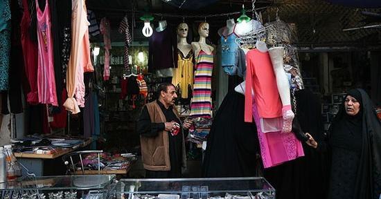 عکس لباس کربلا