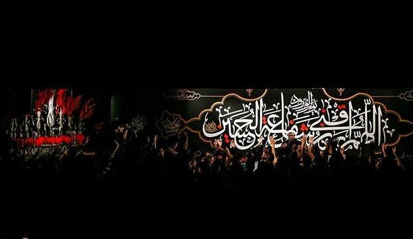 عکس کربلا برای لب تاب