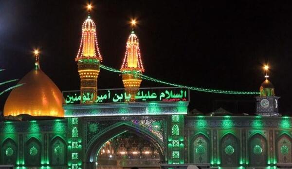عکس کربلا میلاد