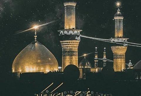 عکس کربلا نوشته