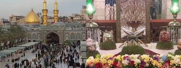 عکس کربلا نجف