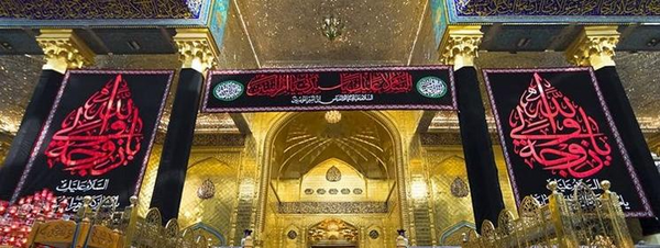 عکس کربلا نجف