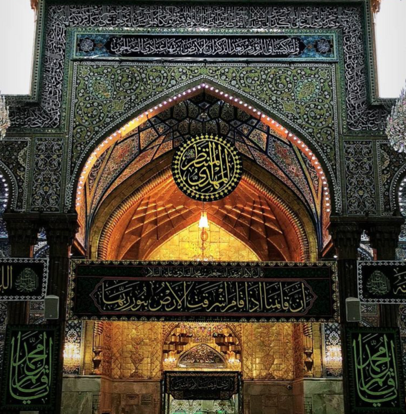 عکس کربلا نصب