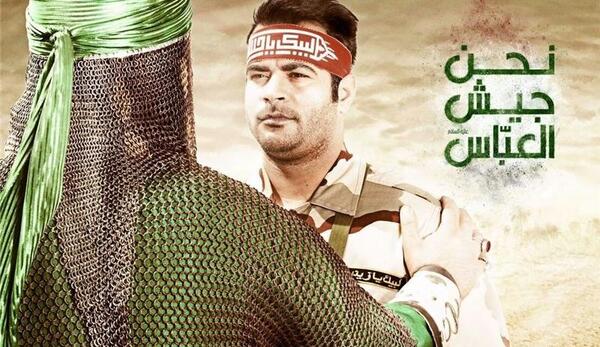 عکس کربلا نصب