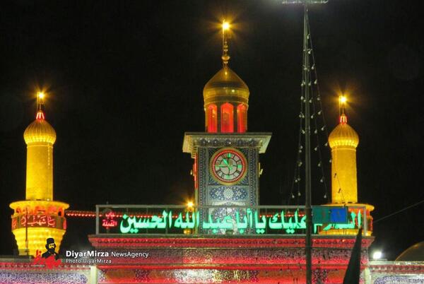 عکس کربلا نصب