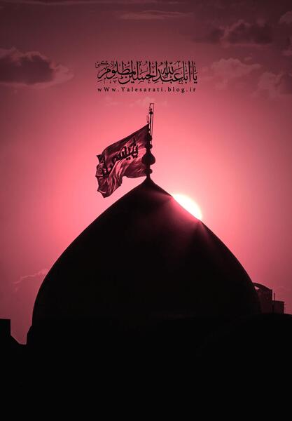 عکس کربلا والپیپر