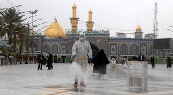 عکس کربلا و مکه