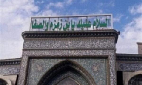 عکس کربلا هم اکنون