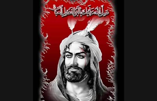 عکس یل کربلا