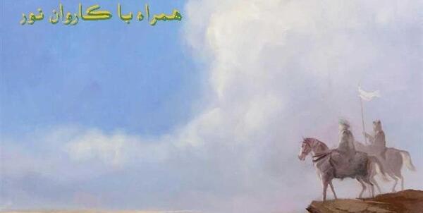 عکس صحنه ی کربلا