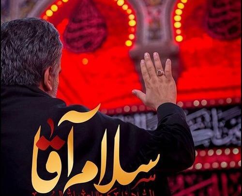 عکس ماه محرم برای پروفایل واتساپ