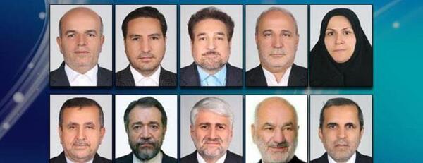 عکس نمایندگان مجلس اصفهان