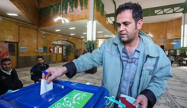 عکس نمایندگان مجلس اصفهان
