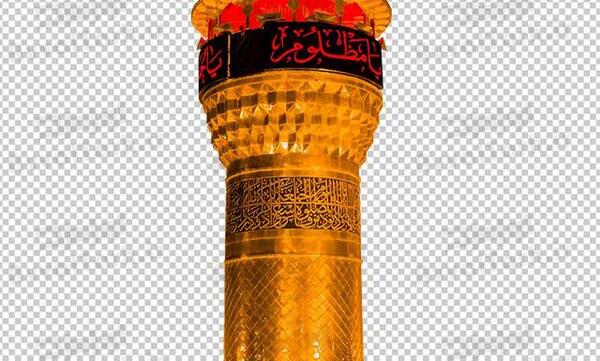 عکس png امام حسین