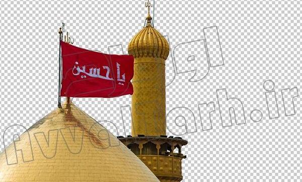 عکس png امام حسین