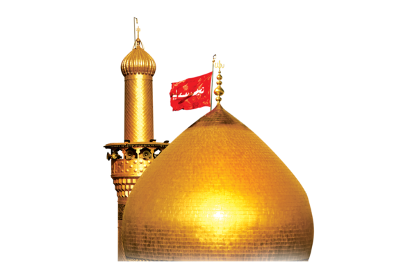 عکس png گنبد امام حسین
