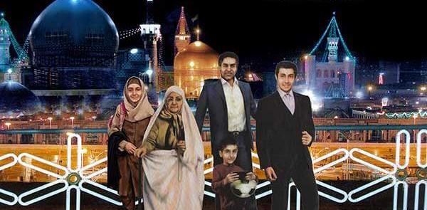 عکس png گنبد امام حسین