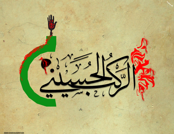 عکس محرمی جدید با کیفیت