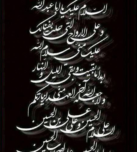 عکس محرمی پروفایل