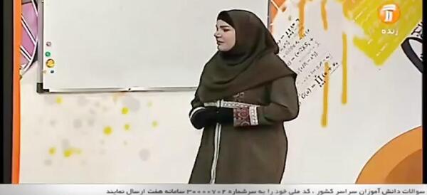 عکس سوتی معلم عربی در شبکه آموزش