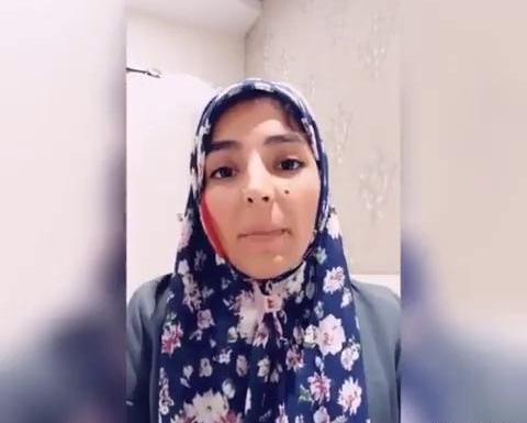 عکس سوتی معلم عربی در شبکه آموزش