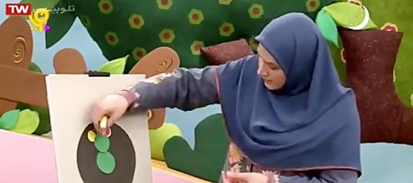 عکس خاله بهار شبکه پویا