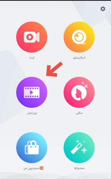 عکس یاب اینستا