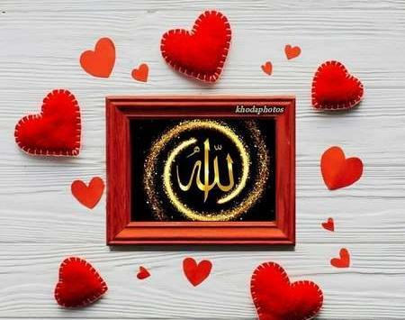 عکس خداگرافی اینستاگرام