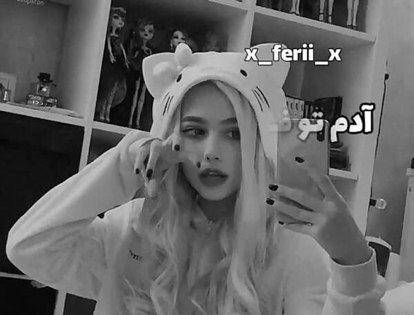 عکس دخترونه ی شاخ برای پروفایل