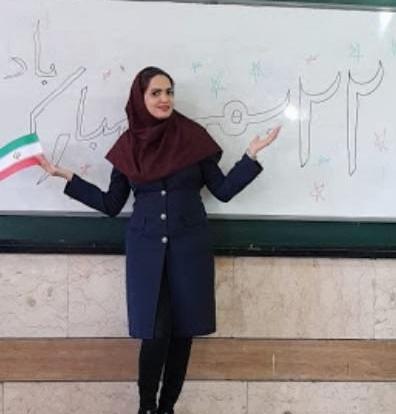 عکس آرزو مریدی