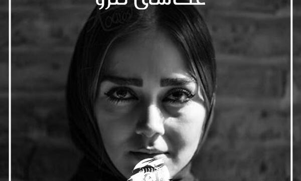 عکس پرتره چه نوع عکسی است