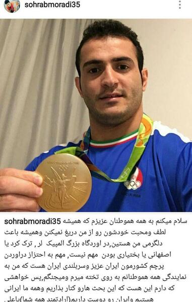 عکس مرد طلایی