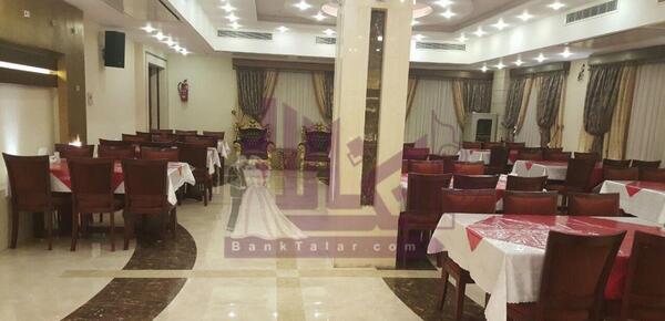 عکس رستوران صدف