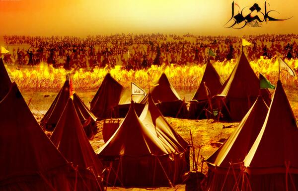عکس چادر امام حسین