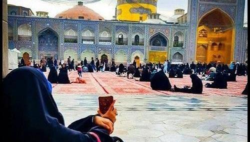 عکس چادر امام حسین