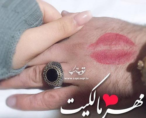 عکس کبودی برای پروفایل