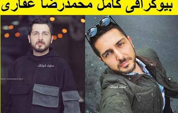 عکس نوشته محمدرضا غفاری