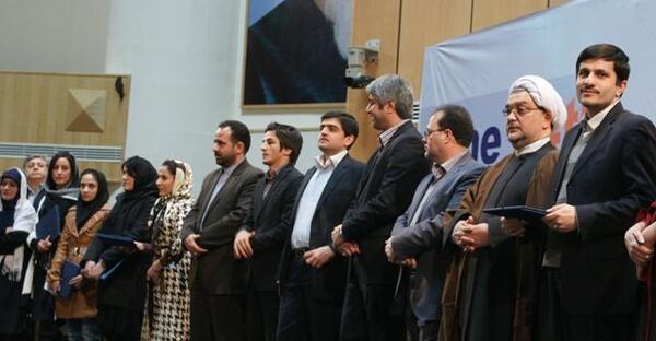 عکس آزاده اردکانی و همسرش