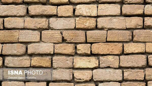 عکس هوایی چغازنبیل